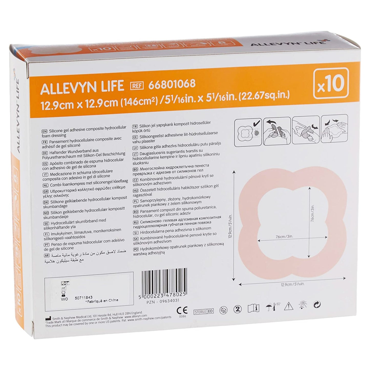 Allevyn Life Silicone Adhesive with Border Silicone Foam Dressing, 5¾ x 5¾ Inch 66801068