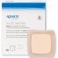 Aquacel® Adhesive Silicone Foam Dressing - Sterile - Medsitis
