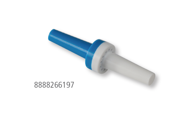 Salem Sump™ Anti-Reflux Valve - 8888266197 - Medsitis